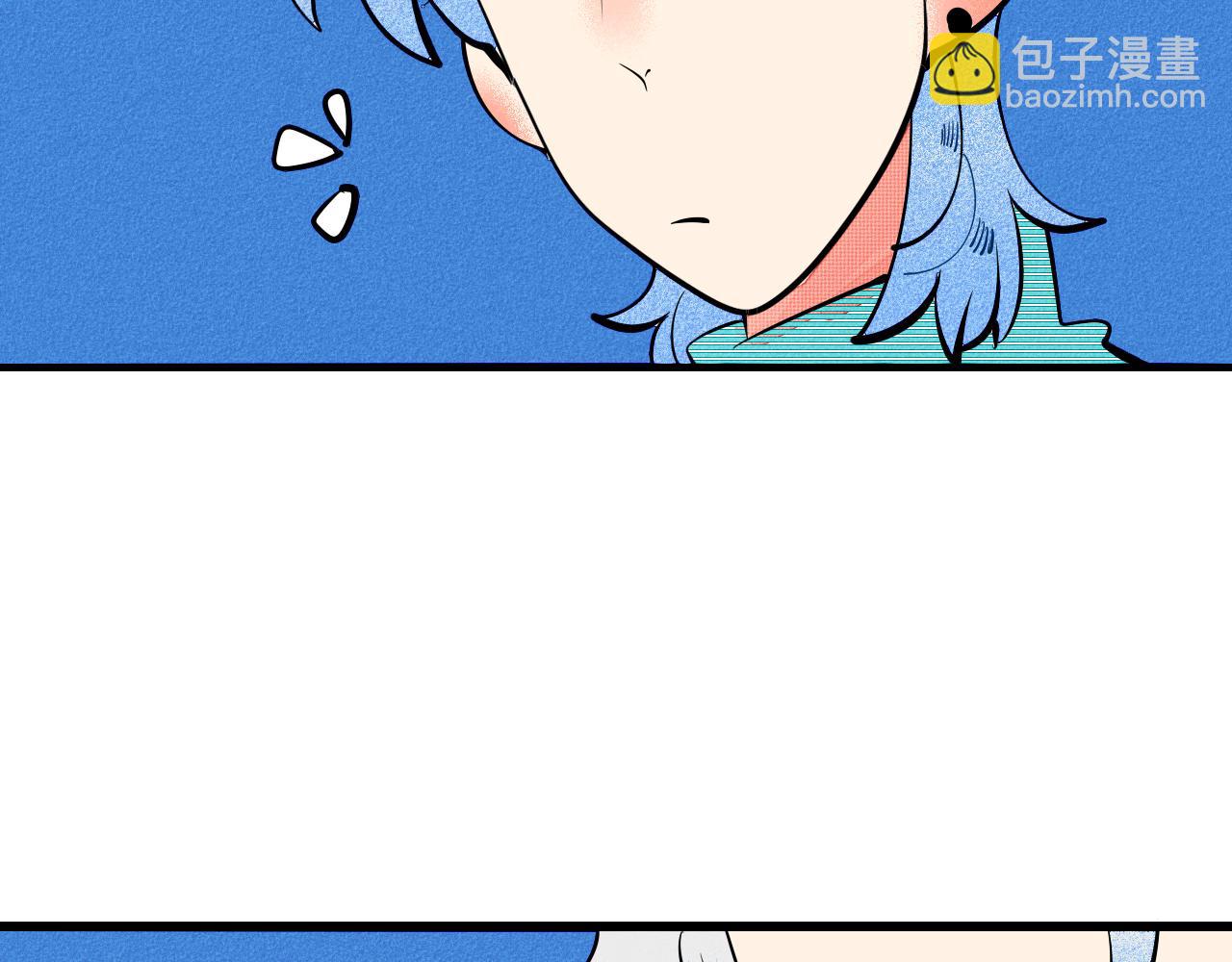 第34话 同处一室(1/4)-第35话
