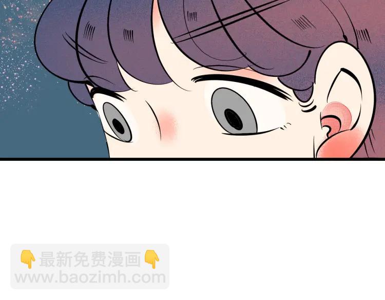 第37话 与你一起的第一次(1/3)-第43话