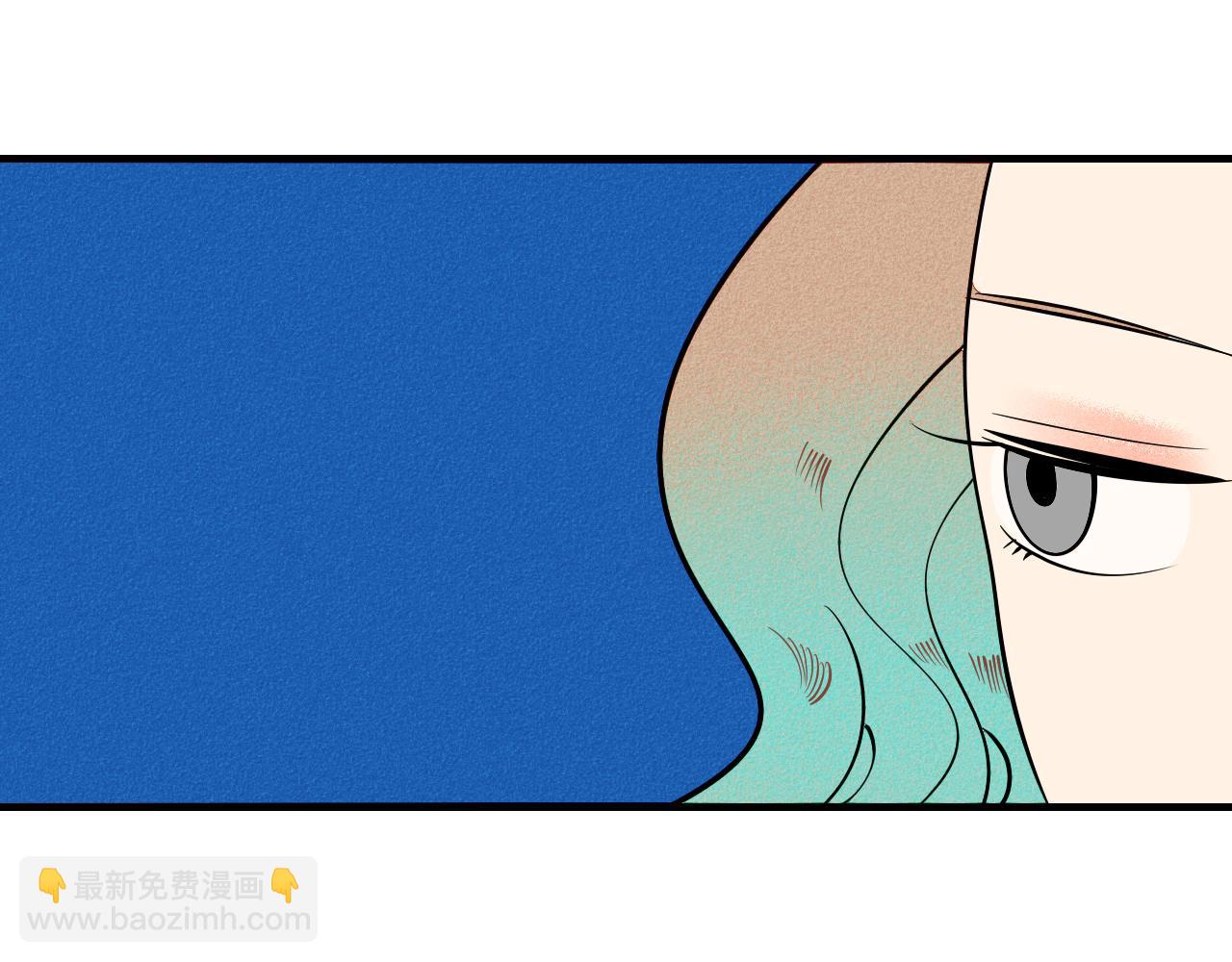 完结篇 霸道老师的天真宠妻(1/3)-第39话