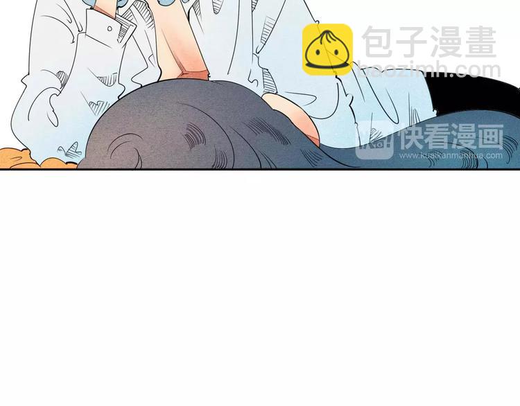 第4话 情敌出现！(1/3)-第5话