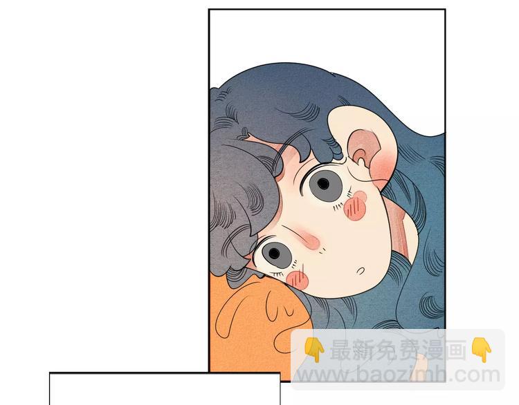 第4话 情敌出现！(1/3)-第5话