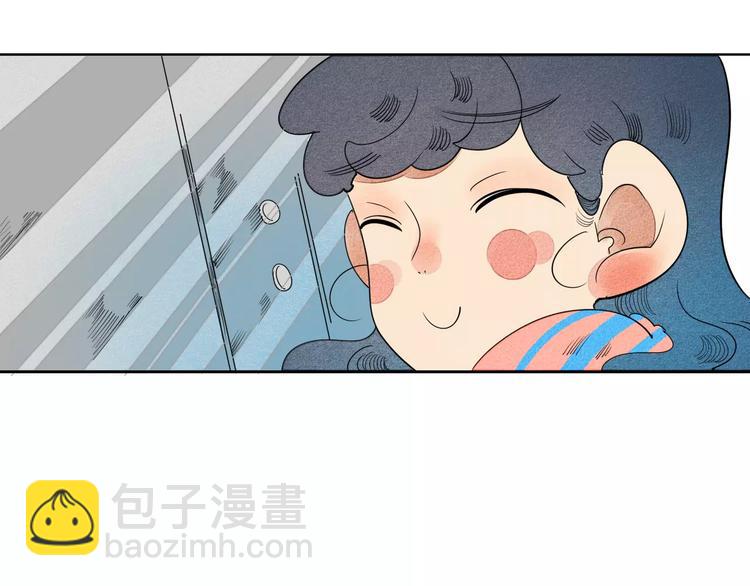 第4话 情敌出现！(1/3)-第5话