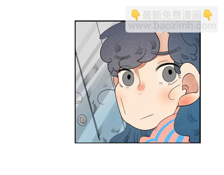 第4话 情敌出现！(1/3)-第5话