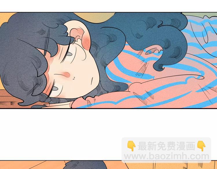 第4话 情敌出现！(1/3)-第5话