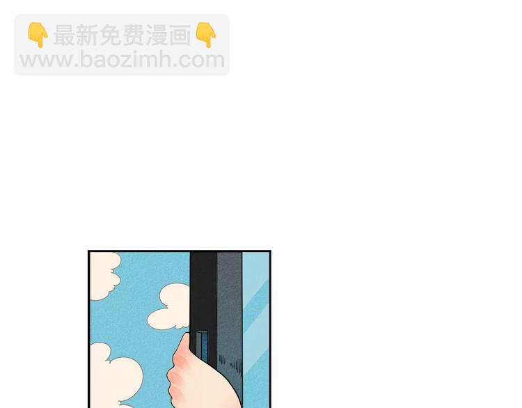 第4话 情敌出现！(1/3)-第5话