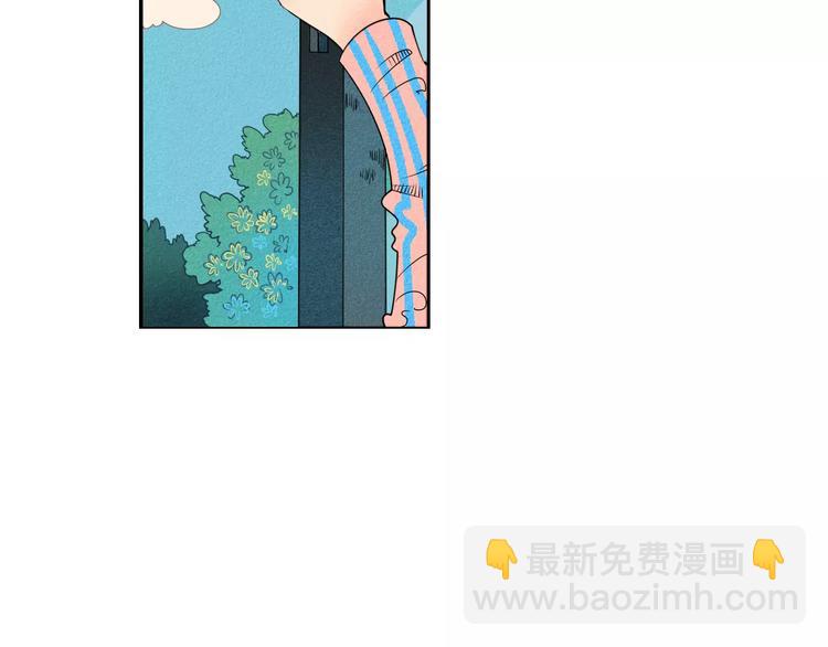 第4话 情敌出现！(1/3)-第5话