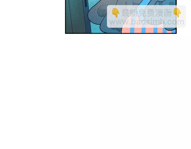 第4话 情敌出现！(1/3)-第5话