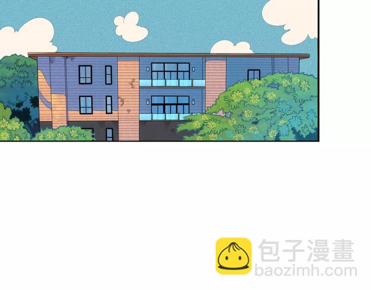 第4话 情敌出现！(1/3)-第5话