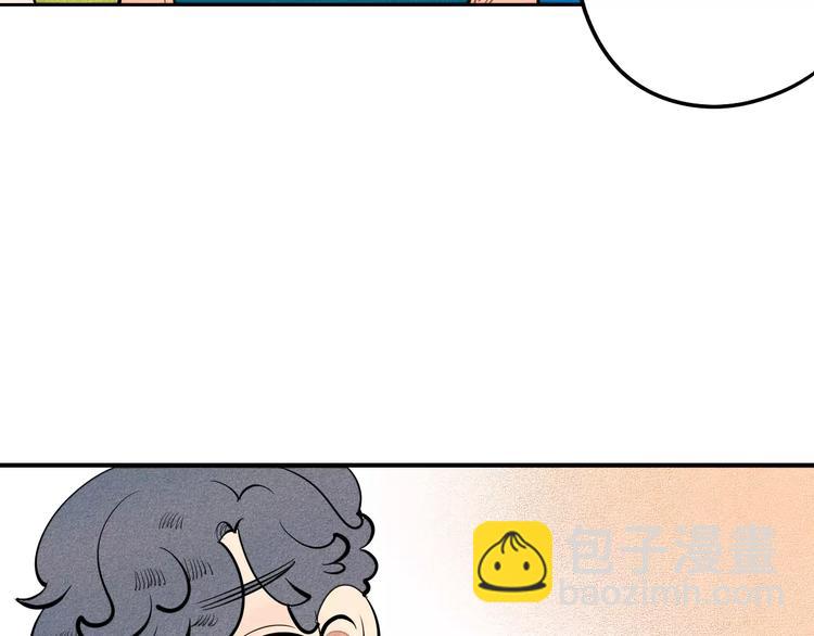 第8话 情敌登场(1/3)-第9话