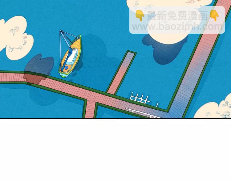 第8话 情敌登场(1/3)-第9话
