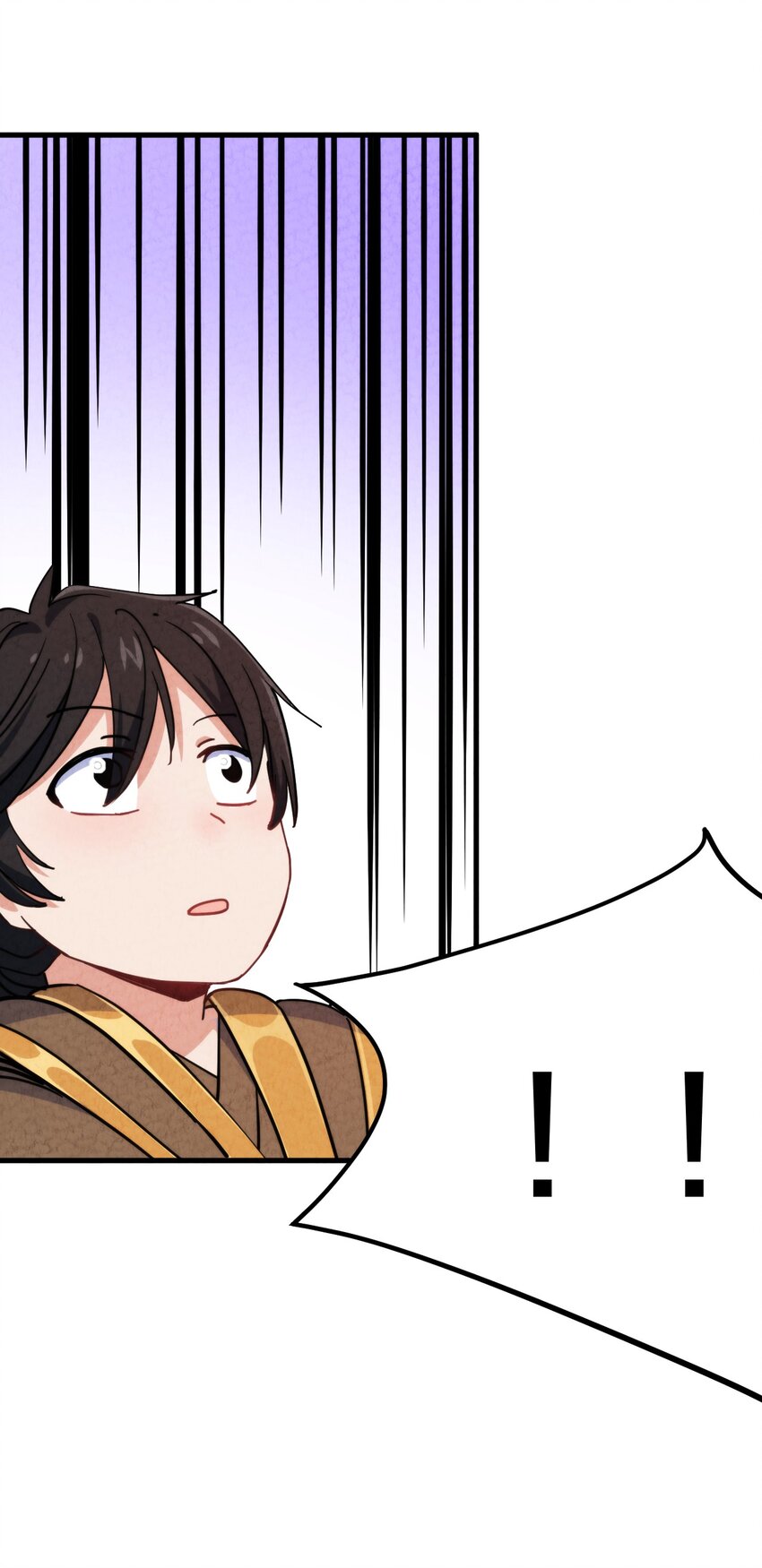 014 大王叫我来巡山！(1/2)-第15话
