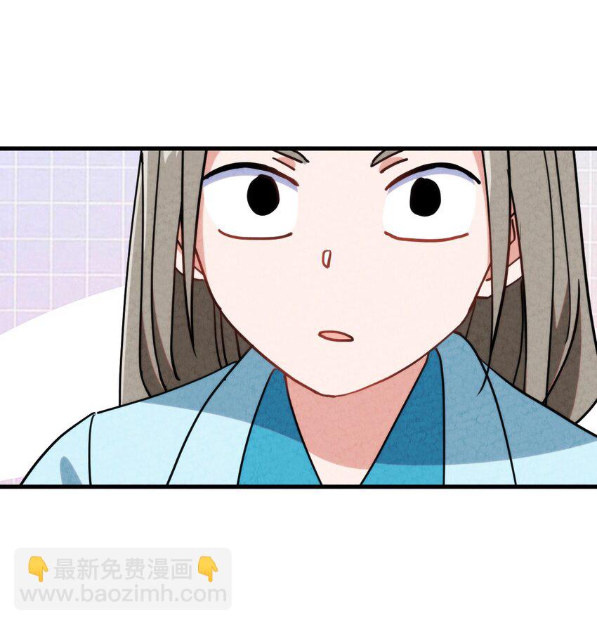 016 大师兄，师父被抓啦！(1/2)-第17话