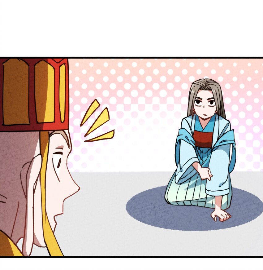 016 大师兄，师父被抓啦！(1/2)-第17话