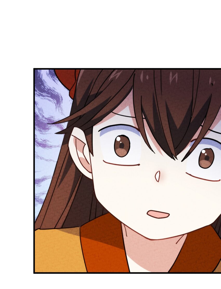 016 大师兄，师父被抓啦！(1/2)-第17话