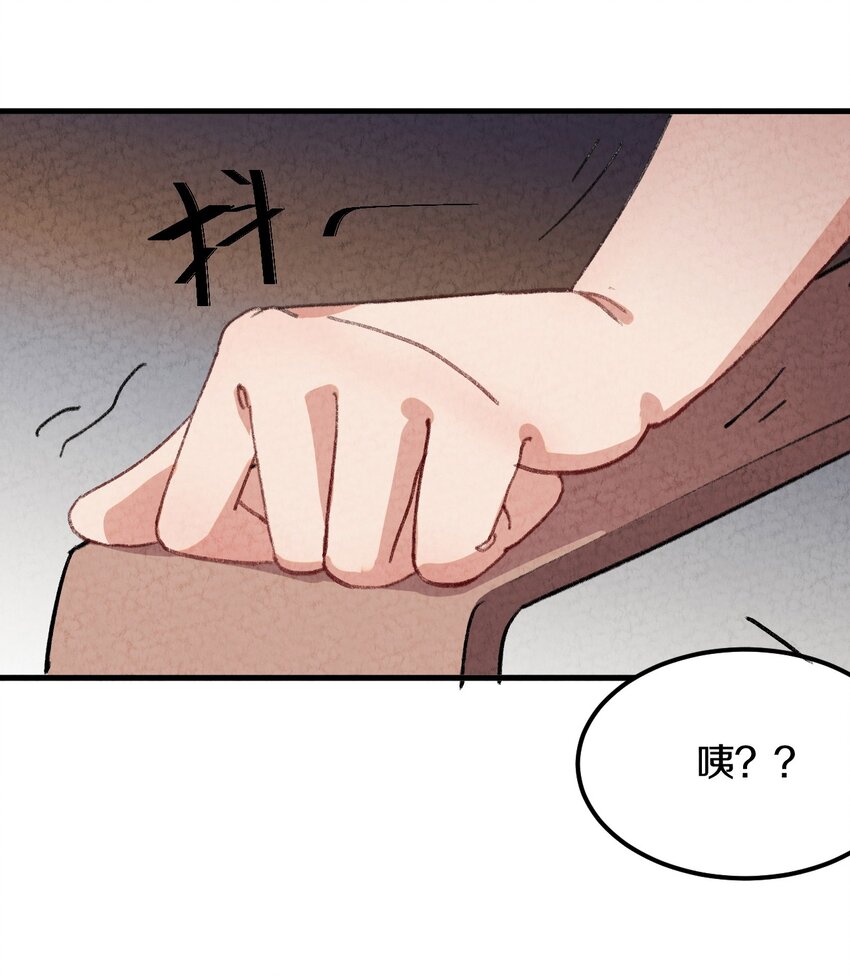 002 风月宝鉴神通开！(1/2)-第3话