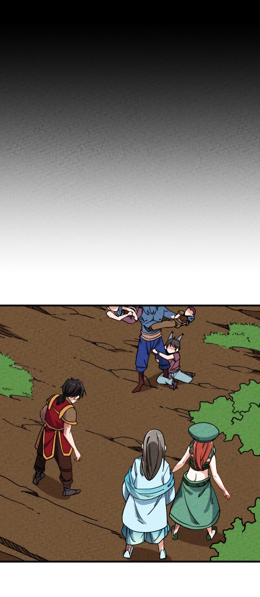 022 死也要保护朋友！(1/2)-第23话