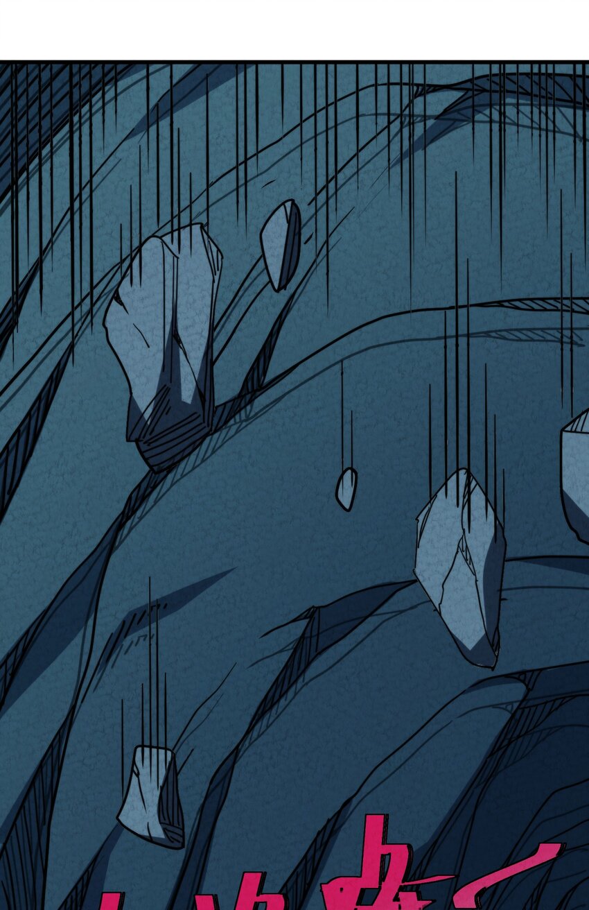 022 死也要保护朋友！(1/2)-第23话