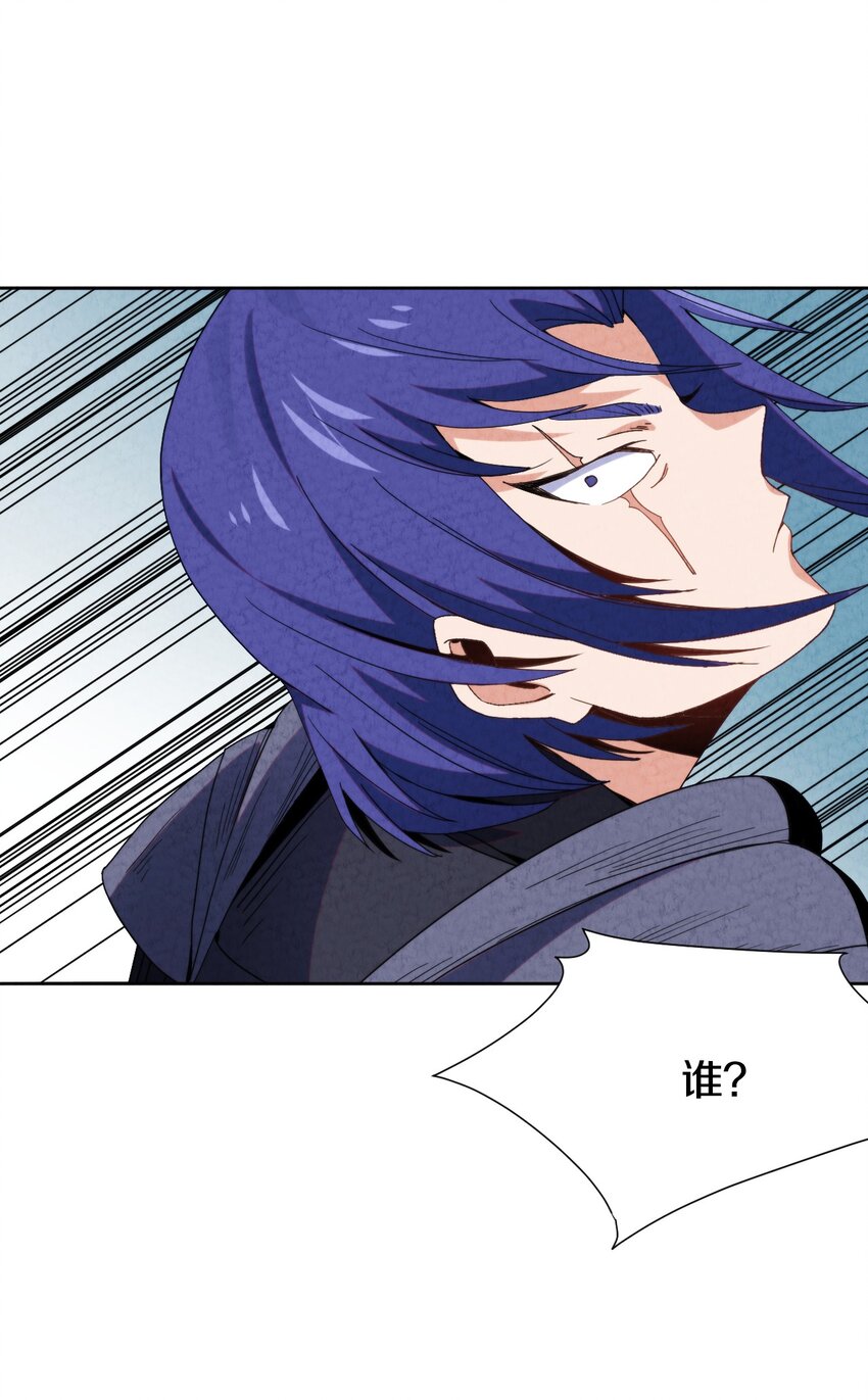028 提高故事进程的一百种方法？(1/2)-第29话