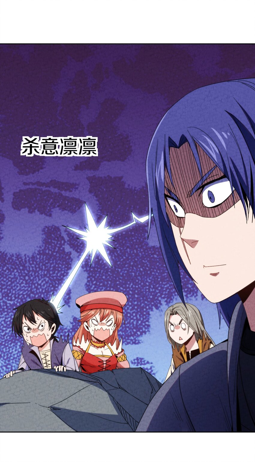 028 提高故事进程的一百种方法？(1/2)-第29话