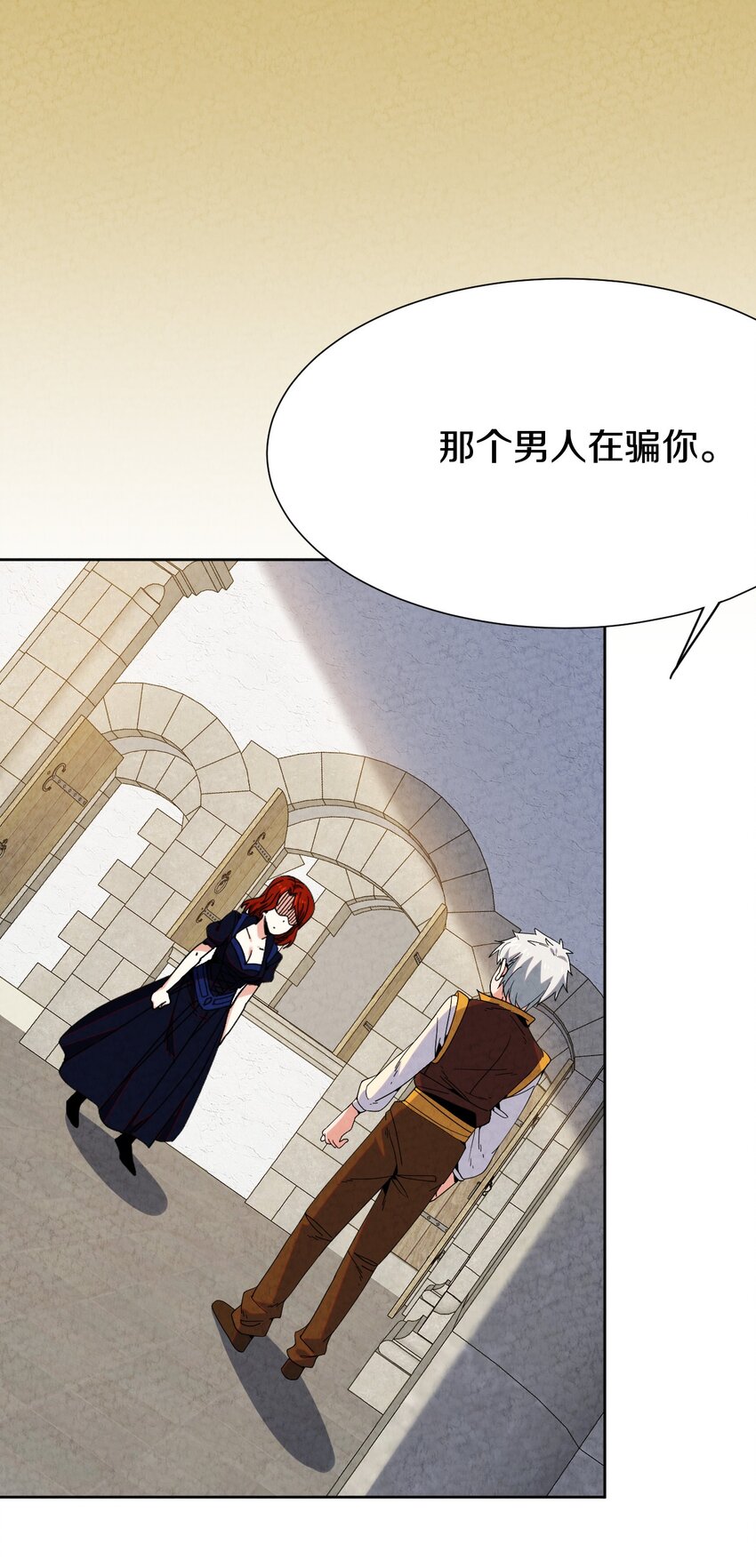 034 异变(1/2)-第35话