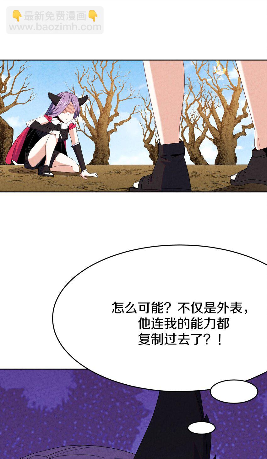 036 新仇旧恨一起算(1/2)-第37话