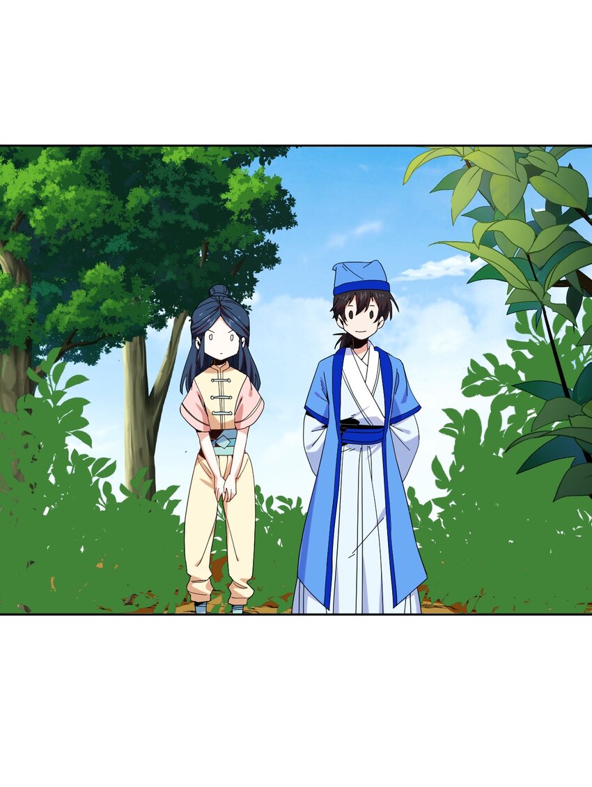 38 你明白的太晚了！(1/2)-第39话