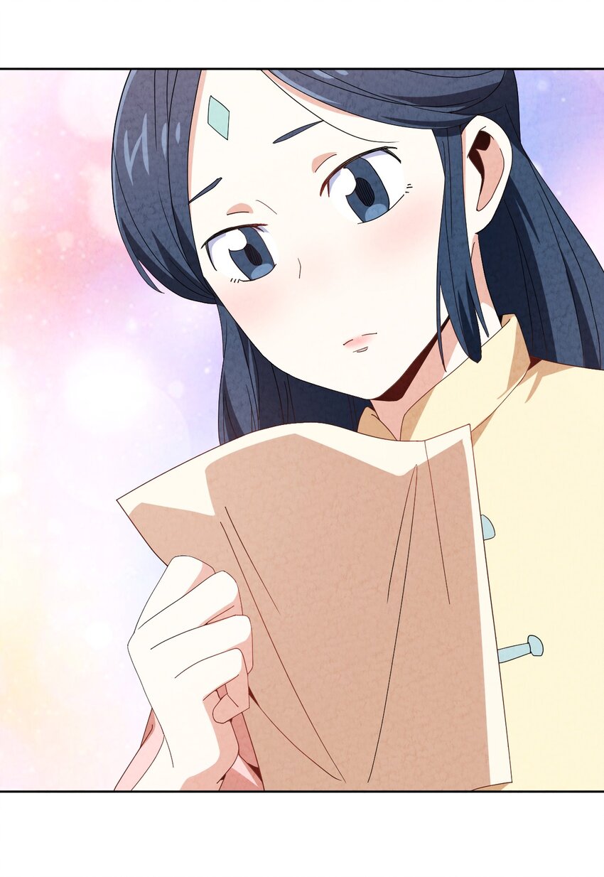 40 误会大了(1/2)-第41话