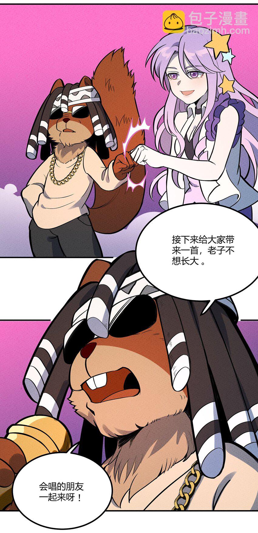 095 美妙歌声-第101话