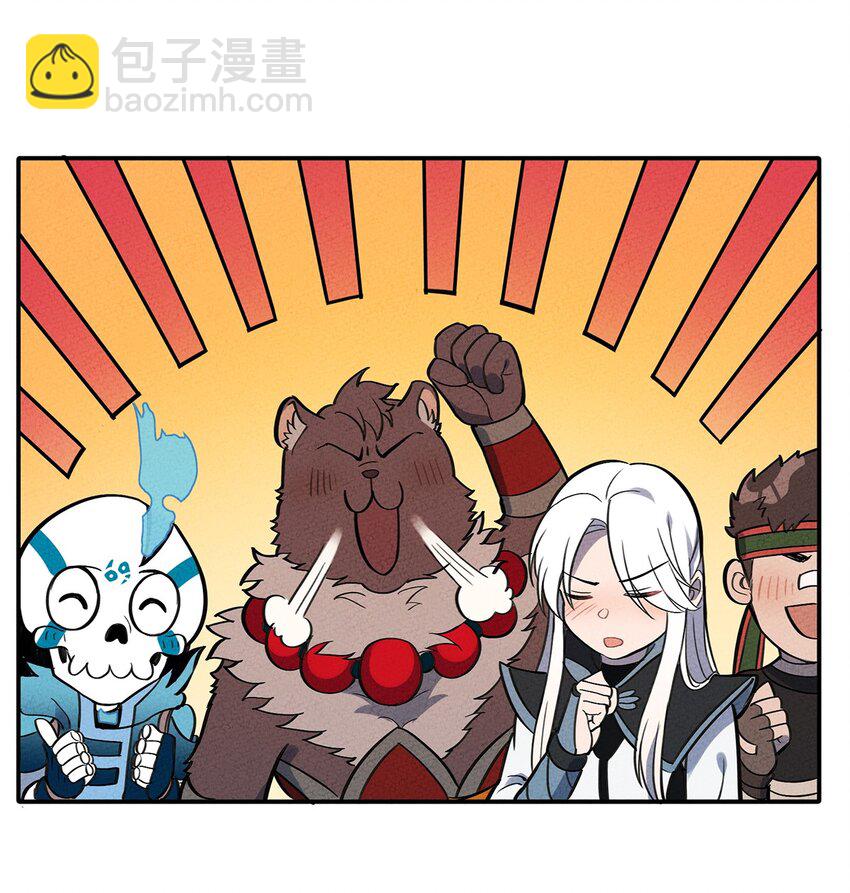 101 电车难题-第107话