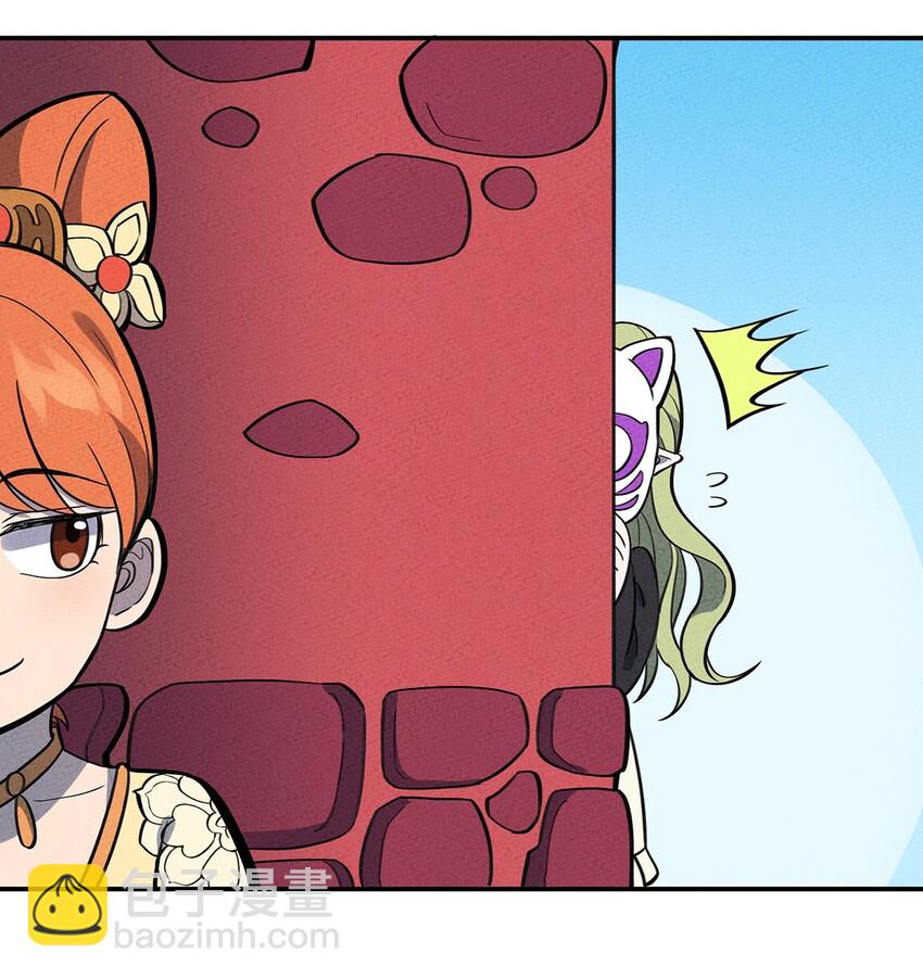 101 电车难题-第107话