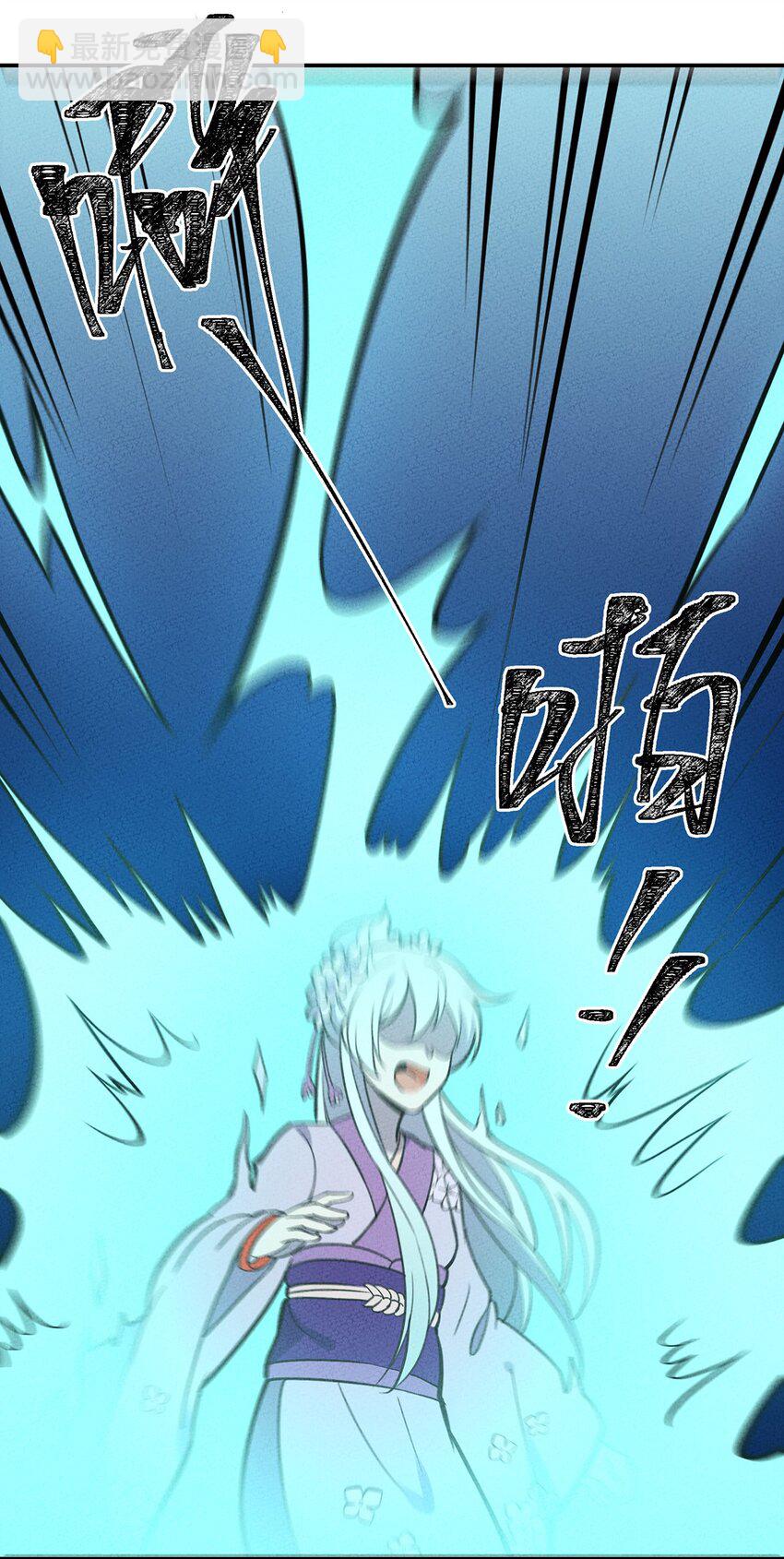 105 牺牲与蛮力-第111话
