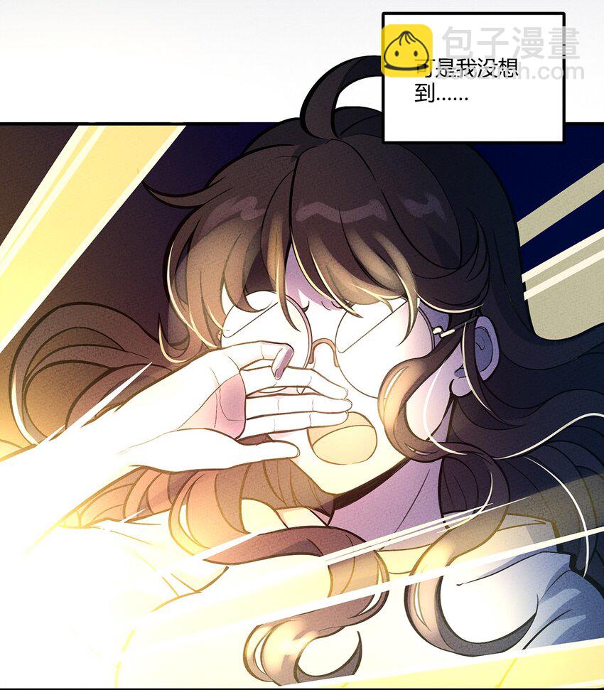 113 野怪小鹿-第119话