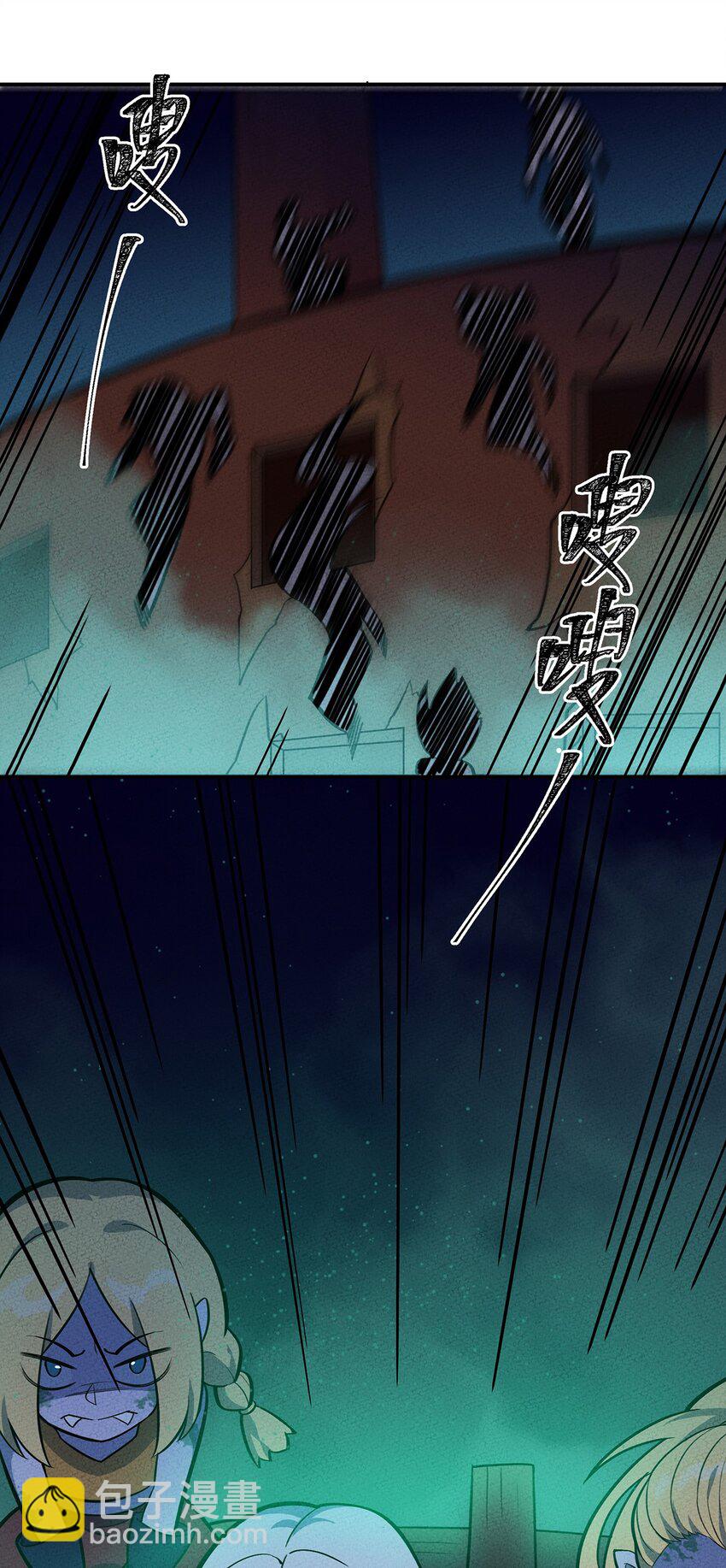 125 曾经的故事-第131话