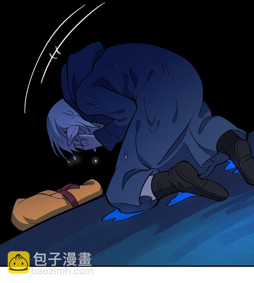 126 延续的另一种方式-第133话