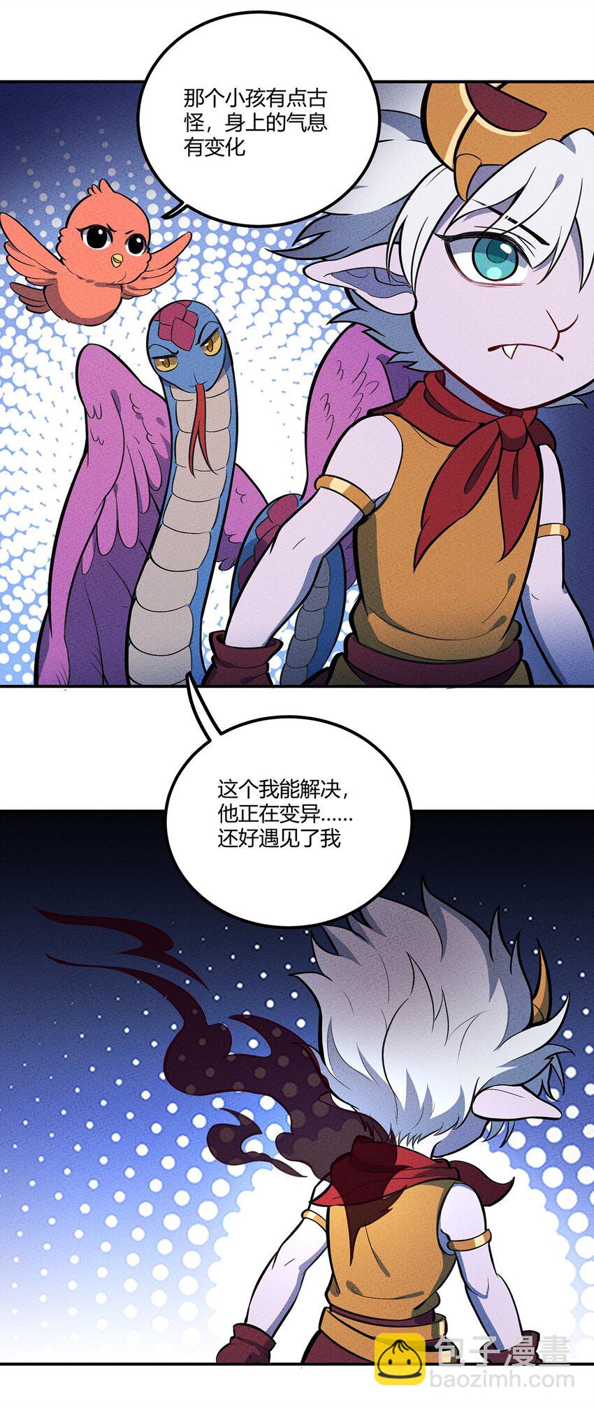 128 来十个我就打十个！-第135话