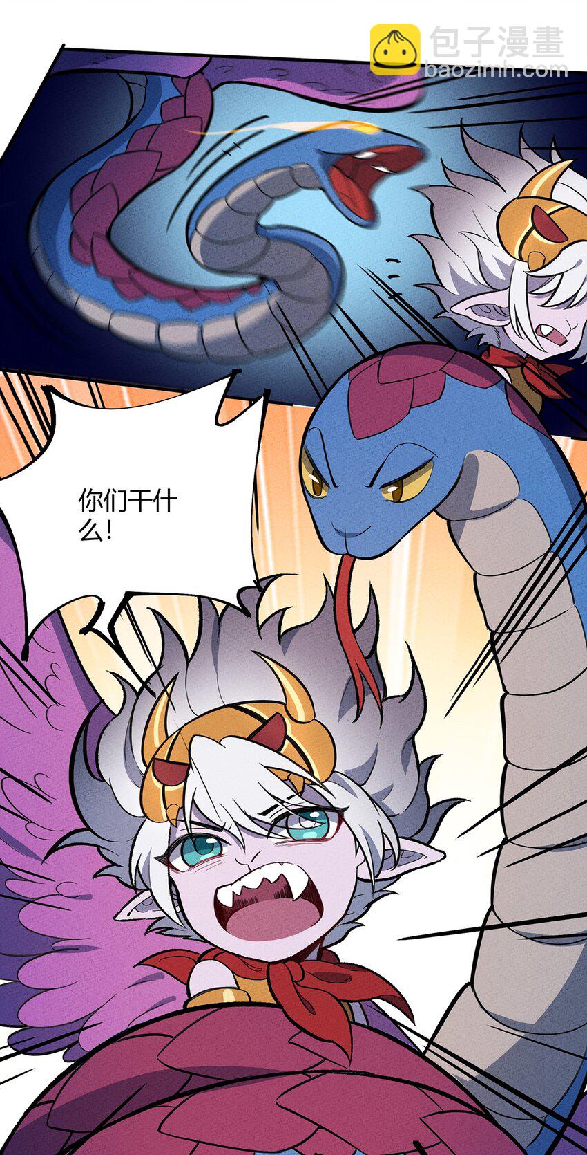 128 来十个我就打十个！-第135话
