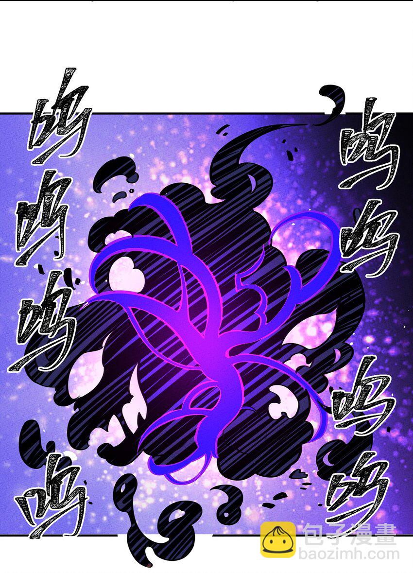 128 来十个我就打十个！-第135话