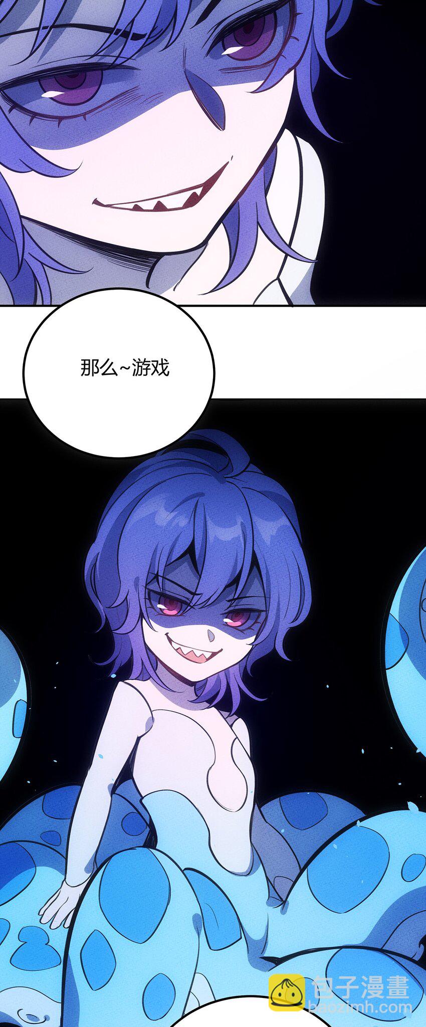 134 童话的考验-第141话