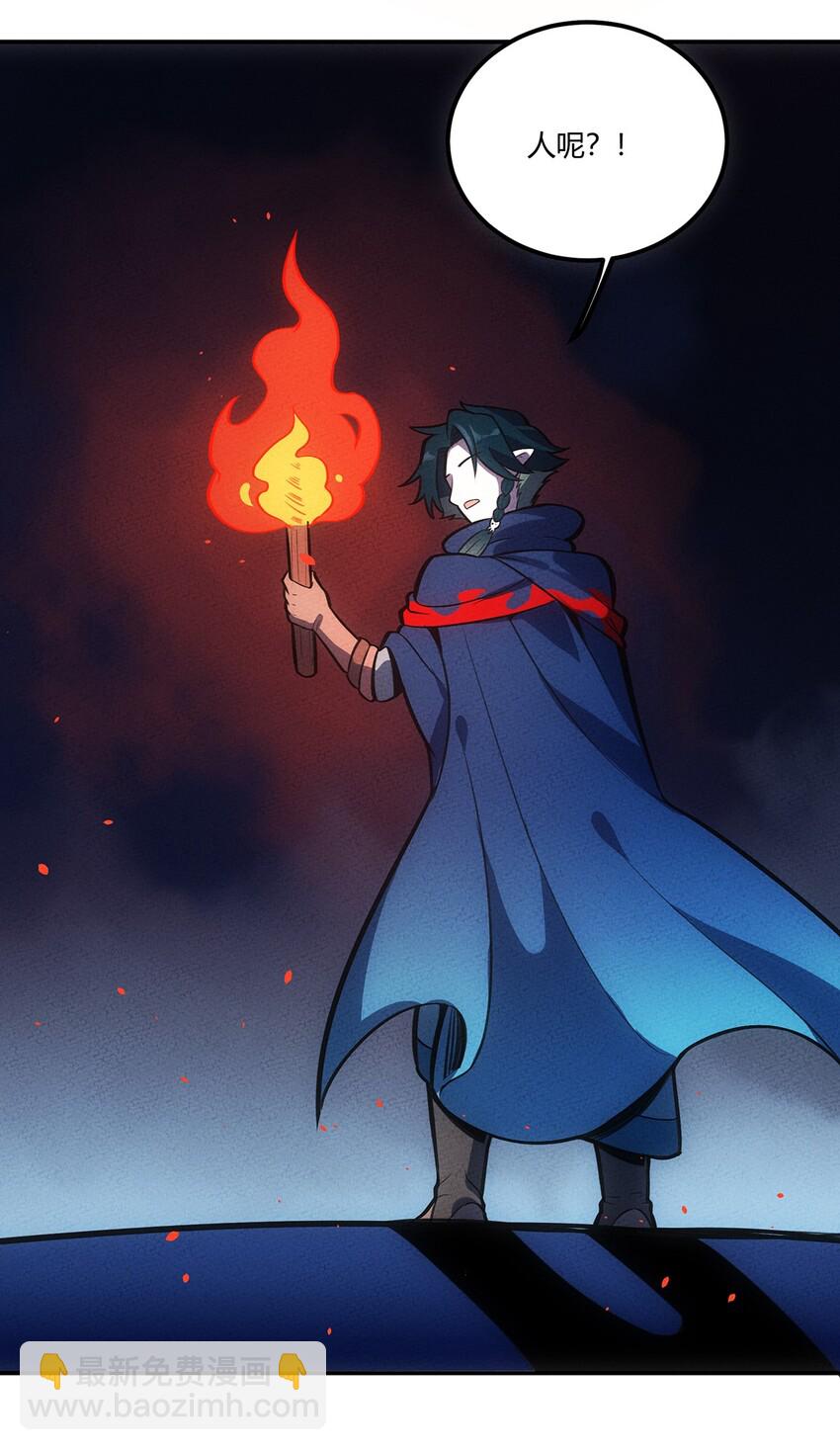 134 童话的考验-第141话