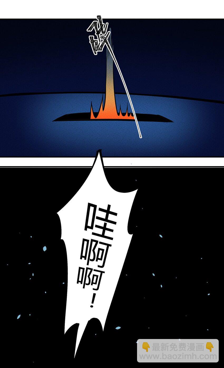 134 童话的考验-第141话