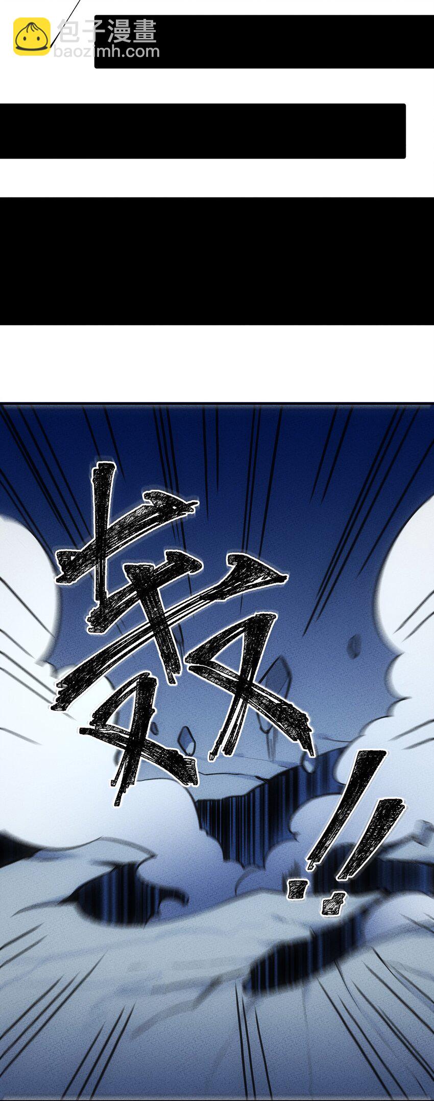 134 童话的考验-第141话