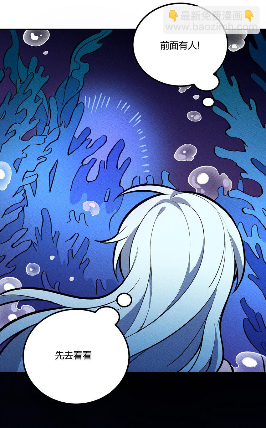 134 童话的考验-第141话