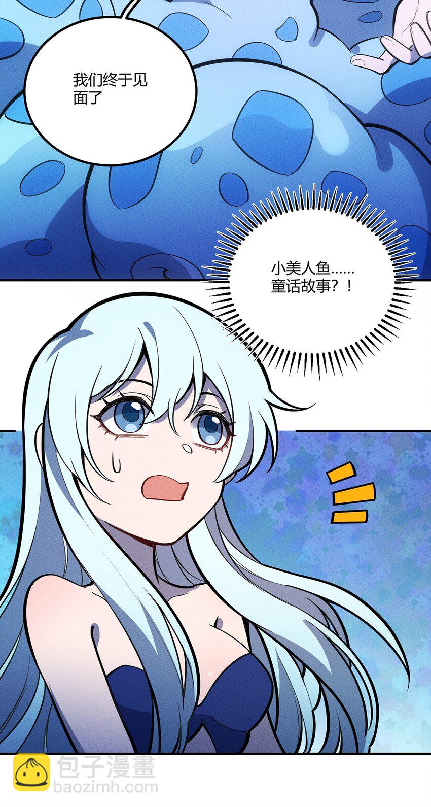 134 童话的考验-第141话