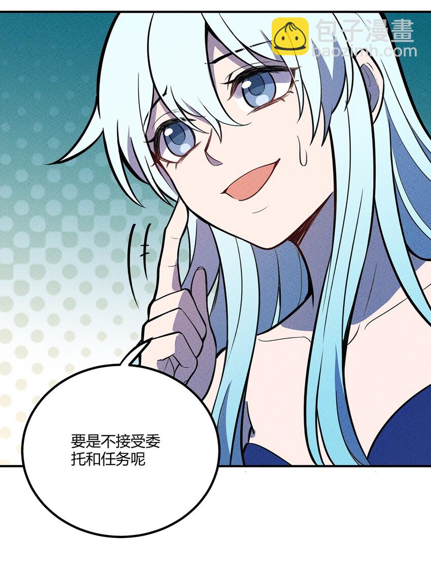 134 童话的考验-第141话