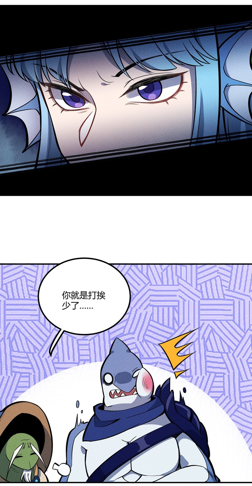 134 童话的考验-第141话