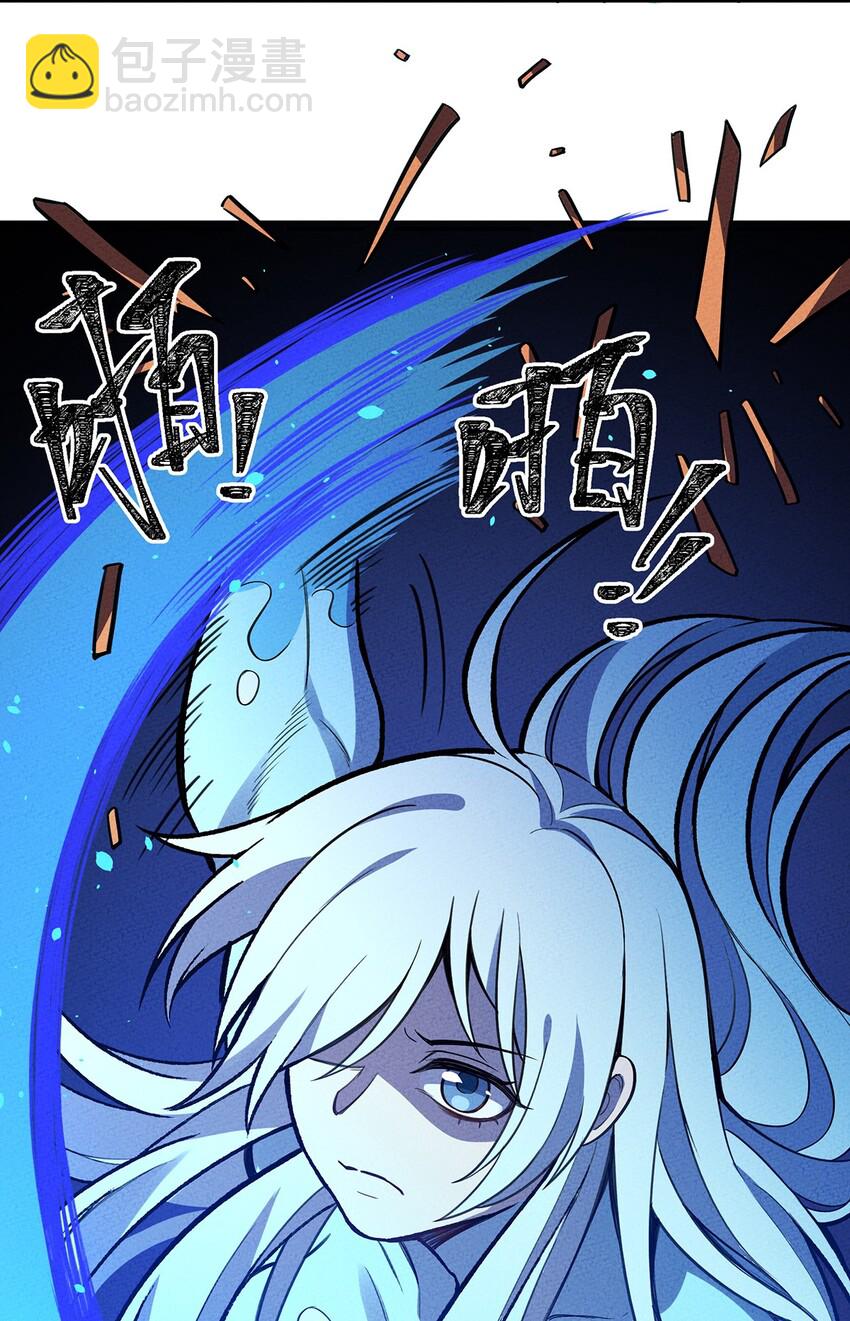 136 会吃人的人鱼-第143话