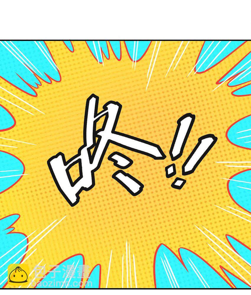 138 受不了了，让他们回来吧(1/2)-第145话