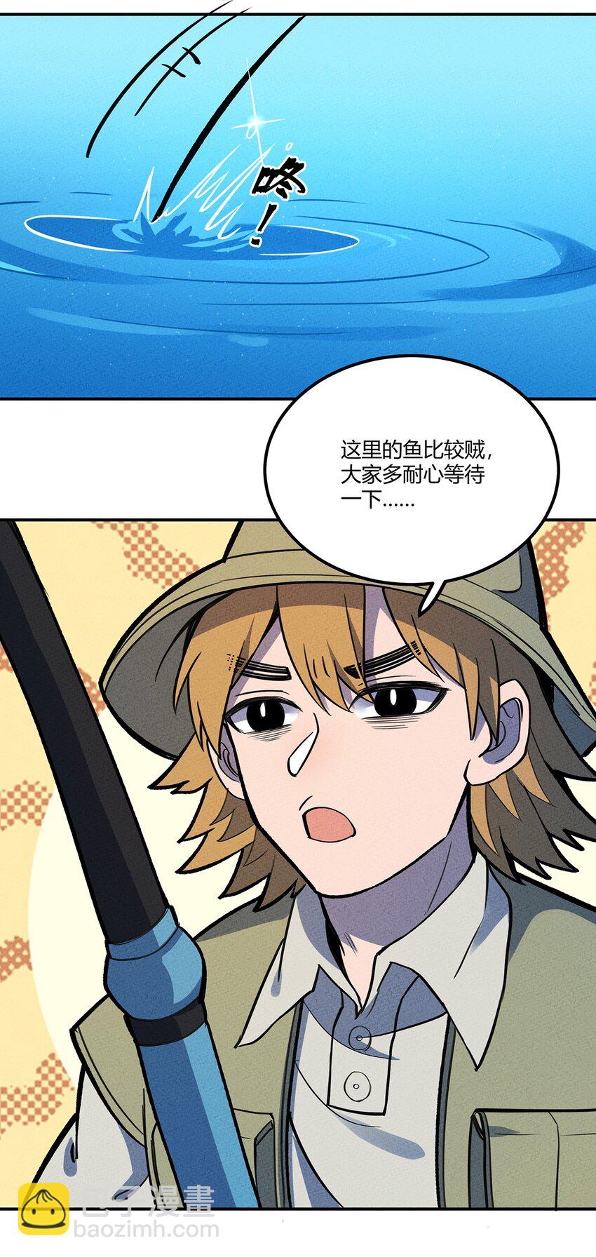 140 灭门-第147话
