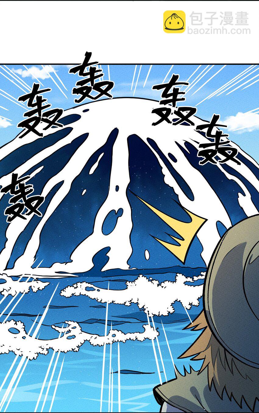 140 灭门-第147话