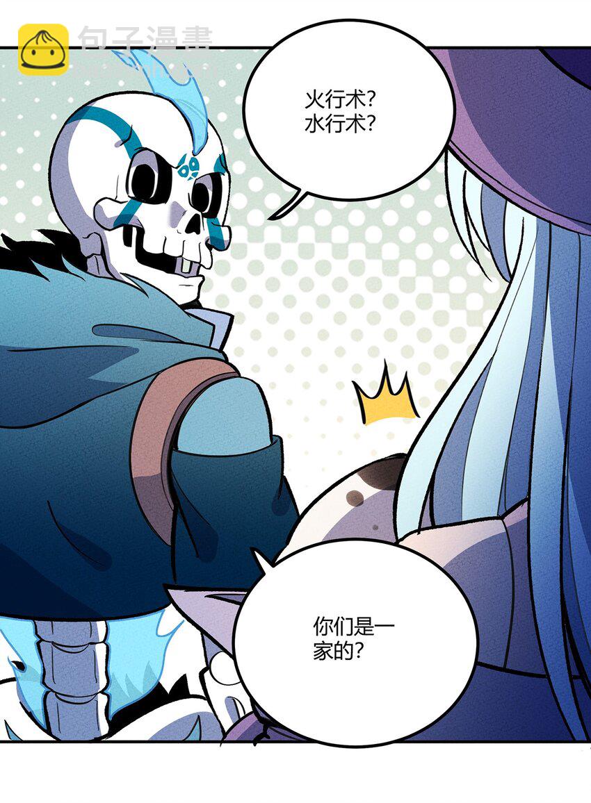 144 兵分三路-第151话